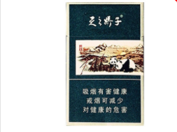 祝尔慷香烟批发，品质之选价格优