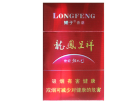 正品小熊猫香烟进货渠道|小熊猫烟在哪里买