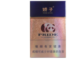 呼伦贝尔香烟价格解析，从单盒到批发，一探市场行情