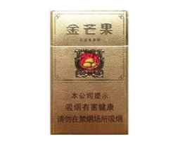 株洲哪里批发香烟便宜点(株洲哪里有外烟买)