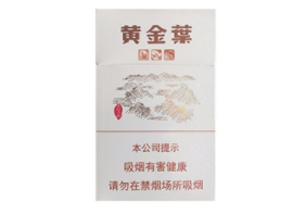 中国五大高档香烟(中国高档香烟价格和图片)|低价香烟网