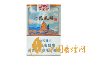 中华香烟多少钱一条
