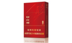 海关进口香烟哪里有卖的【中国海关香烟规定】