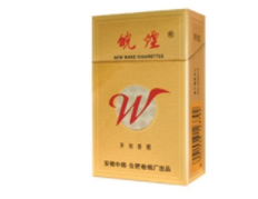 烟嘴油烟怎么清洗掉的-烟嘴怎么清洗焦油