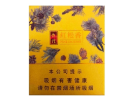 中华香烟烟草批发价格表-中华香烟烟草公司批发价格?