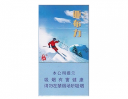 砖石香烟爆珠细烟|砖石 香烟