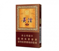 中国烟草招聘一般在什么时候考试啊-中国烟草招聘笔试时间