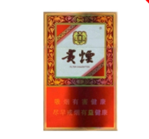 瑞丽进口香烟，品味异国风情，享受独特口感的烟草之旅