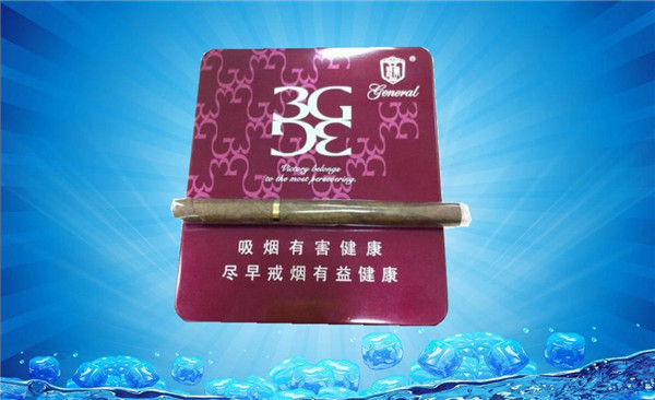 高档盒装香烟|高端烟盒品牌|低价香烟网