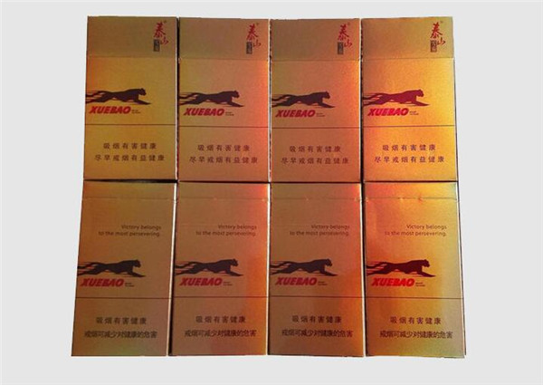 云霄香烟特产有哪些-云霄香烟百度贴吧
