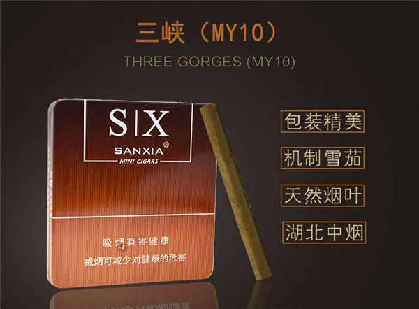 免税狮牌香烟多少钱【狮牌原香烟多少钱一盒】