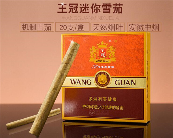 吉林进口香烟有哪些品种【吉林进口香烟有哪些品种的】