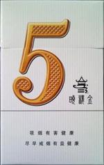 光山香烟批发价格表_光山产什么烟