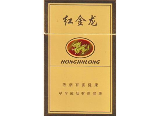 黄金叶香烟批发多少|黄金叶烟厂在什么地方
