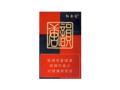 云霄香烟搞笑图片大全大图(云霄香烟图片与价格)