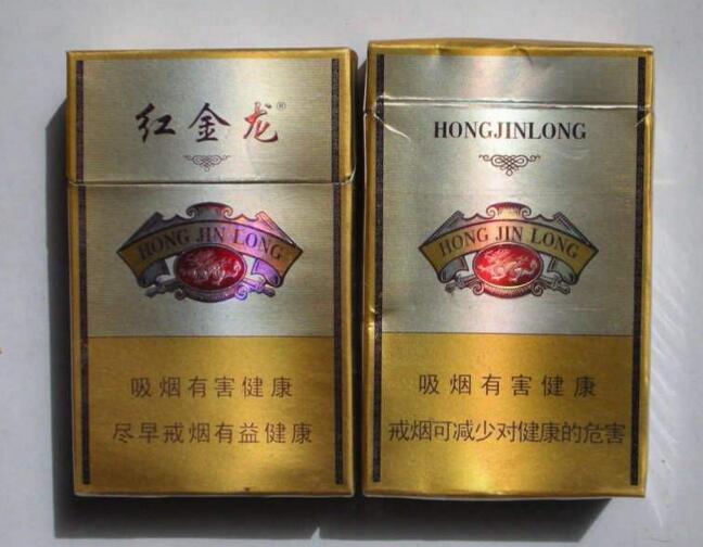 热门话题！福建一手香烟批发“勿忘心安”(福建香烟零售价格表)