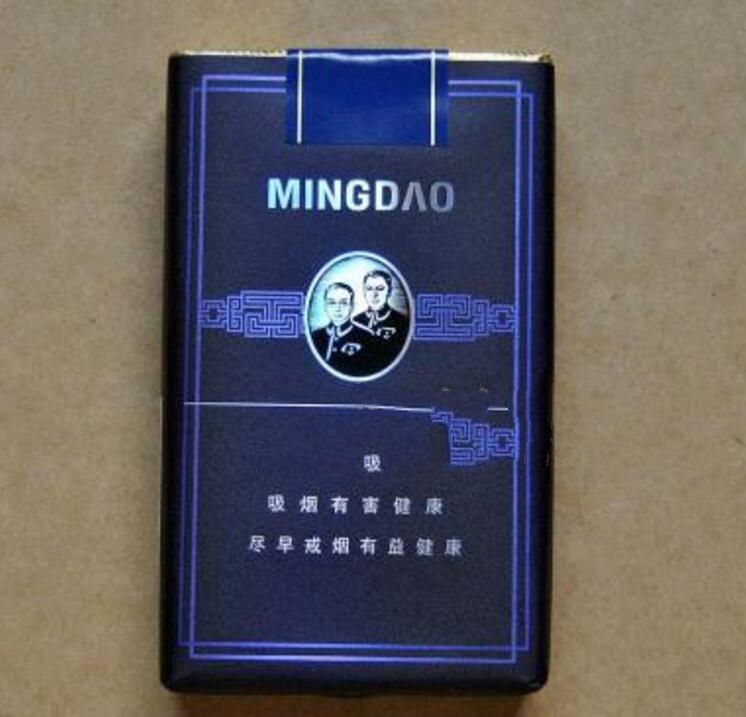 珠海爆珠香烟价格表大全解析，品质与价格的完美平衡