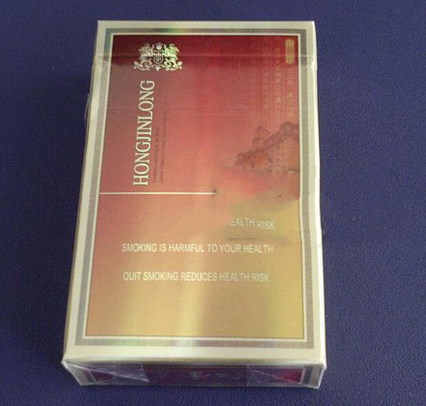 桫椤香烟多少钱一包