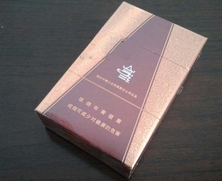 正品乒坛香烟价格|乒坛烟是哪里生产的|