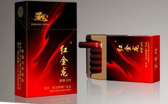高档尊爵(长寿)香烟|长寿(尊爵)香烟:价格表