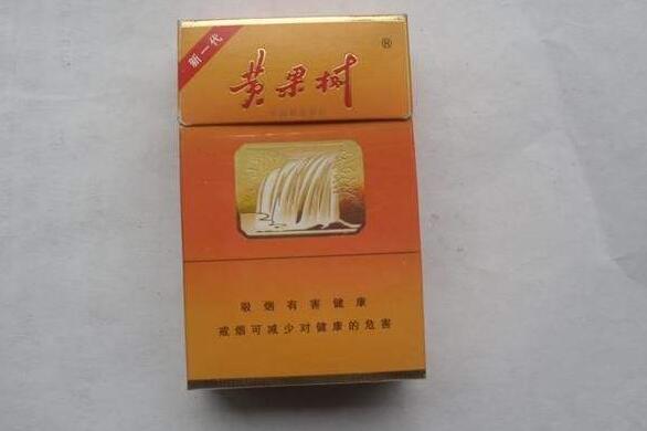 台湾大华香烟黄金眼爆珠，品味非凡，尽在掌握