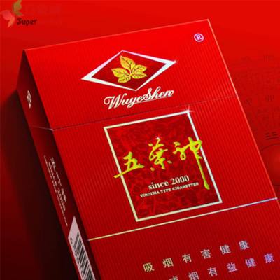 香烟批发东莞哪里最多的_东莞哪里买香烟是香烟批发
