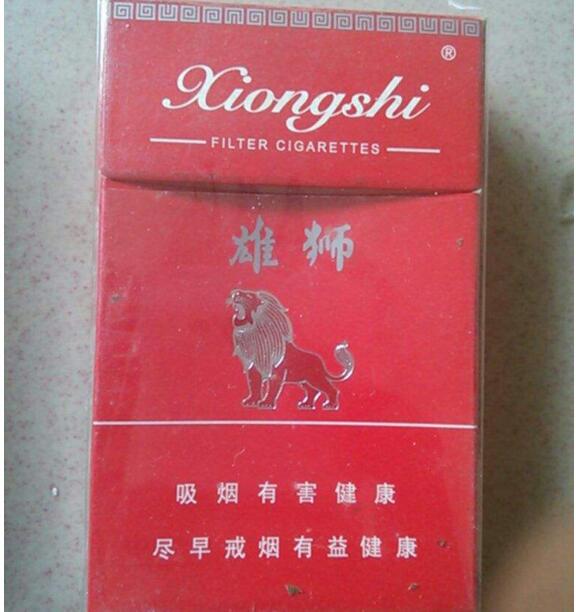 正品丹健香烟多少钱一包？价格对比及真实评价