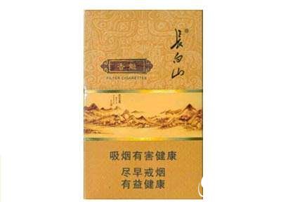 株洲哪里批发香烟便宜点【株洲哪里买烟品种香烟批发】