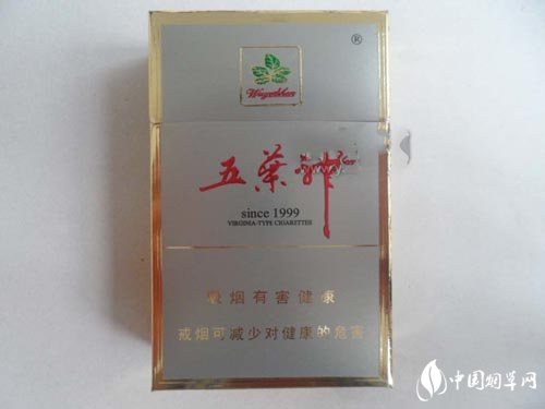 散花香烟总仓-散花烟草