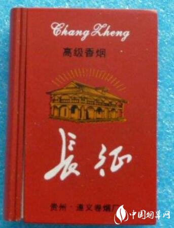 批发百乐香烟价格表(百乐香烟国内多少钱)