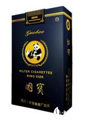 越南代工恭贺新禧香烟多少钱一包【恭贺新禧价格多少钱一包】