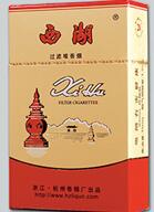 高档金鹿香烟多少钱|金鹿烟是哪儿产的