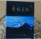 牡丹香烟多少钱一条