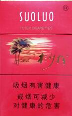 便宜福香烟进货渠道(便宜烟批发货到付款)