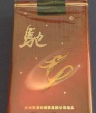 20元左右细烟有哪些好抽的