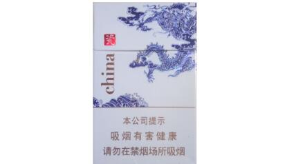 便宜红金龙香烟进货渠道【便宜红金龙香烟进货渠道有哪些】