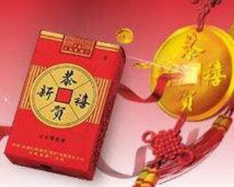 免税琥珀香烟批发