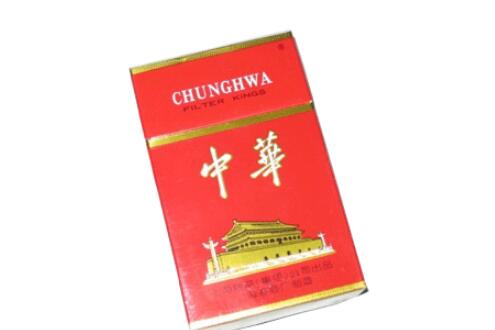 正品熊猫香烟多少钱一包