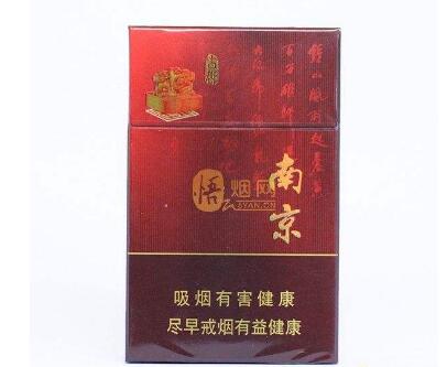 云霄香烟 结局解析知乎