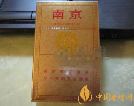 越代好日子香烟多少钱一条