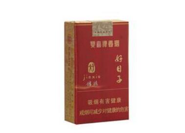 红梅红香烟一手货源