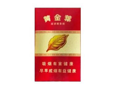 越南代工羊城香烟多少钱一盒