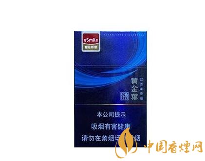 10元渡江香烟价格