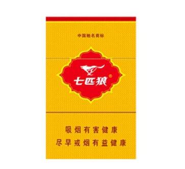双爆珠香烟劲大吗