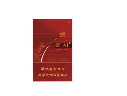 广西中华香烟批发价格表