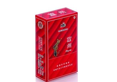 正品月兔香烟厂家