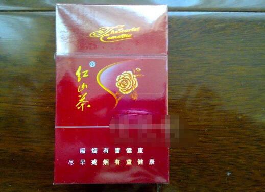 云霄货香烟什么意思