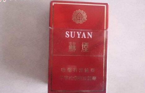 高档台菸(台烟)香烟多少钱一盒