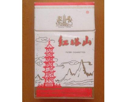 特讯！如何网上购买香烟“知过必改”
