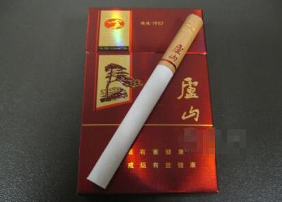 8元白沙香烟一手货源